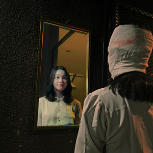 Download Lagu Nadila - Ambang MP3 Download Lagu Nadila - Ambang MP3