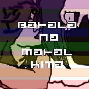 Download Lagu Ruth Anna Mendoza - Bahala Na, Mahal Kita MP3 Download Lagu Ruth Anna Mendoza - Bahala Na, Mahal Kita MP3