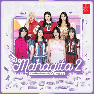 Download Lagu JKT48 - Seventeen MP3 Download Lagu JKT48 - Seventeen MP3