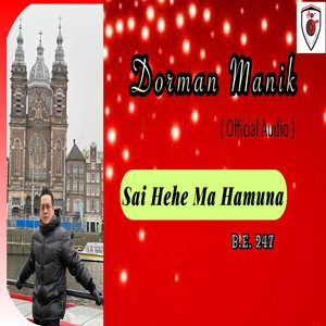 Download Lagu Dorman Manik - Sai Hehe Ma Hamuna MP3 Download Lagu Dorman Manik - Sai Hehe Ma Hamuna MP3