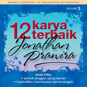 Download Lagu Jason - Ku Tak Akan Menyerah MP3 Download Lagu Jason - Ku Tak Akan Menyerah MP3