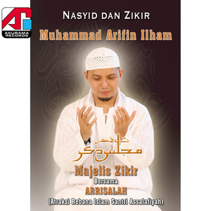 Download Lagu Muhammad Arifin Ilham, Arrisalah - Tujuh Sunnah MP3 Download Lagu Muhammad Arifin Ilham, Arrisalah - Tujuh Sunnah MP3