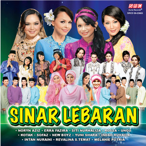 Download Lagu Noryn Aziz - Sinar Lebaran MP3 Download Lagu Noryn Aziz - Sinar Lebaran MP3