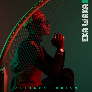 Download Lagu Aliddeki Brian - Uyele MP3 Download Lagu Aliddeki Brian - Uyele MP3
