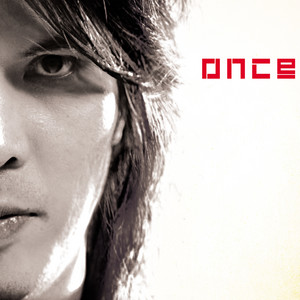 Download Lagu Once Mekel - Hidup Ini MP3 Download Lagu Once Mekel - Hidup Ini MP3
