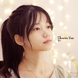 Download Lagu Shania Yan - Speechless MP3