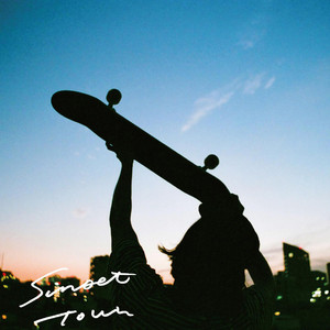 Download Lagu Yogee New Waves - Sunset Town [Dorian Remix] MP3