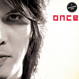 Download Lagu Once Mekel - Dealova - Remastered 2024 MP3