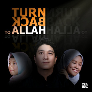 Download Lagu Ayesha, Queena, Zea Inc - Atouna El Toufuli MP3 Download Lagu Ayesha, Queena, Zea Inc - Atouna El Toufuli MP3