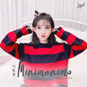 Download Lagu Feng Timo, Haee, Advanced - Minimanimo (feat. Haee) [prod. Advanced] MP3