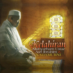 Download Lagu Nadamurni - Di Pondok Kecil MP3 Download Lagu Nadamurni - Di Pondok Kecil MP3