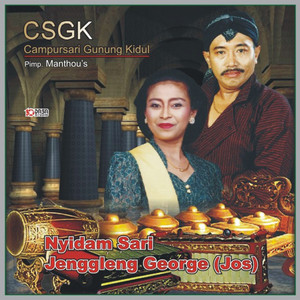 Download Lagu Minul - Campursari 2 MP3 Download Lagu Minul - Campursari 2 MP3