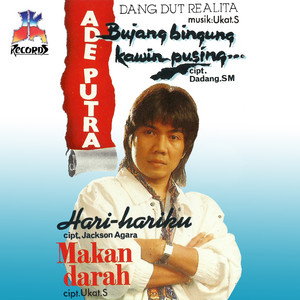 Download Lagu Ade Putra - Bellina MP3 Download Lagu Ade Putra - Bellina MP3