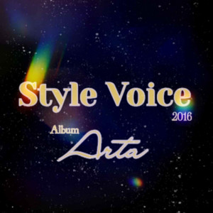 Download Lagu STYLE VOICE - PANTUN HANGOLUAN MP3 Download Lagu STYLE VOICE - PANTUN HANGOLUAN MP3