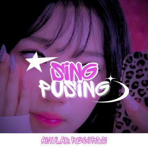 Download Lagu Sqezee Noso, DJ Likin Breat - Sing Pusing MP3 Download Lagu Sqezee Noso, DJ Likin Breat - Sing Pusing MP3