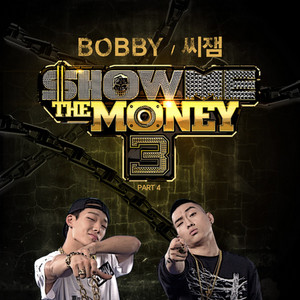 Download Lagu BOBBY - YGGR#Hip Hop MP3 Download Lagu BOBBY - YGGR#Hip Hop MP3