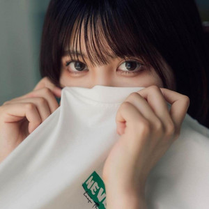 Download Lagu Jeky YETE - DJ Takdire Pisah X Tresno Liyane MP3 Download Lagu Jeky YETE - DJ Takdire Pisah X Tresno Liyane MP3