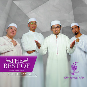 Download Lagu Soutul Amal - Seru Pembelaan MP3 Download Lagu Soutul Amal - Seru Pembelaan MP3