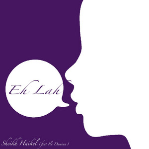 Download Lagu Sheikh Haikel, Ila Damiaa - Eh Lah MP3 Download Lagu Sheikh Haikel, Ila Damiaa - Eh Lah MP3