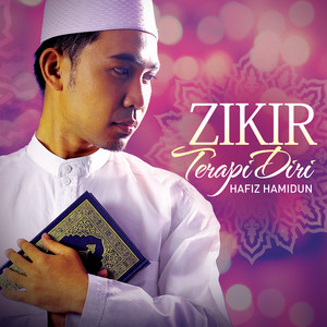Download Lagu Hafiz Hamidun - Ya Zaljalal MP3 Download Lagu Hafiz Hamidun - Ya Zaljalal MP3