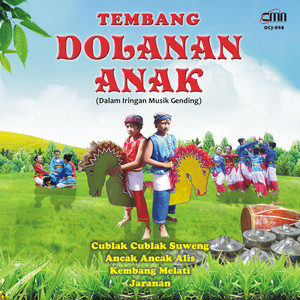 Download Lagu Taman Kesenian Ibu Pawiyatan Taman Siswa Yogyakarta - Cublak Cublak Suweng MP3 Download Lagu Taman Kesenian Ibu Pawiyatan Taman Siswa Yogyakarta - Cublak Cublak Suweng MP3