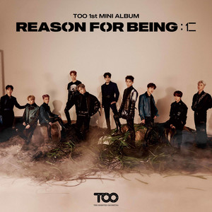Download Lagu TOO - Magnolia MP3 Download Lagu TOO - Magnolia MP3