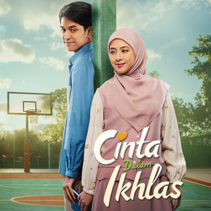 Download Lagu Abun Sungkar - Mengikhlaskan Hati - From "Cinta Dalam Ikhlas" MP3 Download Lagu Abun Sungkar - Mengikhlaskan Hati - From "Cinta Dalam Ikhlas" MP3