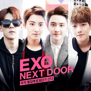Download Lagu BAEKHYUN - 두근거려 (Beautiful) MP3 Download Lagu BAEKHYUN - 두근거려 (Beautiful) MP3