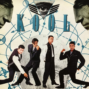 Download Lagu Kool - Kau Dan Aku MP3 Download Lagu Kool - Kau Dan Aku MP3