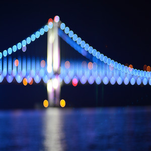 Download Lagu Kiggen - GWANGAN BRIDGE MP3