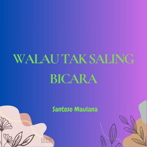 Download Lagu Santoso Maulana - yang tak dapat MP3