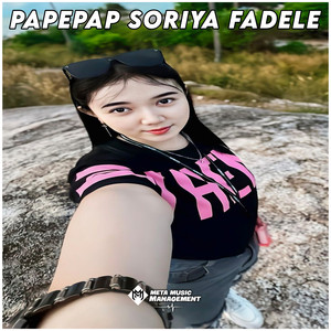 Download Lagu Ucil Fvnky Rmx - DJ Papepap Soriya Fadele MP3
