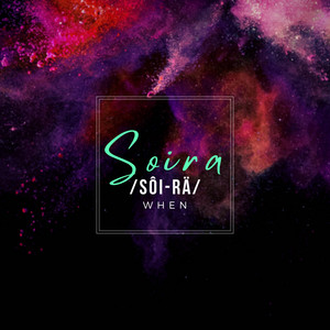 Download Lagu Velvet Aduk - Soira MP3 Download Lagu Velvet Aduk - Soira MP3