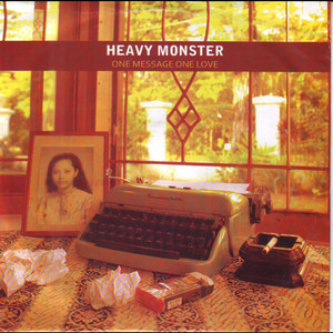 Download Lagu Heavy Monster - Dan Semua Indah MP3