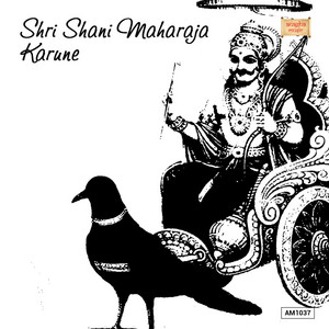 Download Lagu Ramesh Chandra - Surya Putra MP3