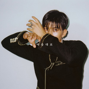 Download Lagu Colde - Control Me MP3 Download Lagu Colde - Control Me MP3