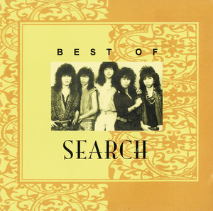 Download Lagu Search - Langit & Bumi MP3 Download Lagu Search - Langit & Bumi MP3