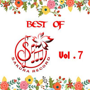 Download Lagu Yeyen Vivia - Susah Seneng Karo Kowe MP3