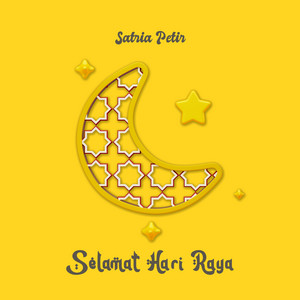 Download Lagu Satria Petir - Selamat Hari Raya MP3 Download Lagu Satria Petir - Selamat Hari Raya MP3