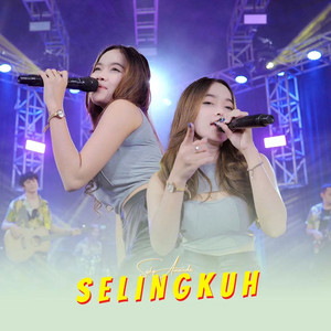Download Lagu Siska Amanda - SELINGKUH MP3 Download Lagu Siska Amanda - SELINGKUH MP3