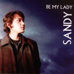 Download Lagu Sandy Canester - Tempat Terindah MP3