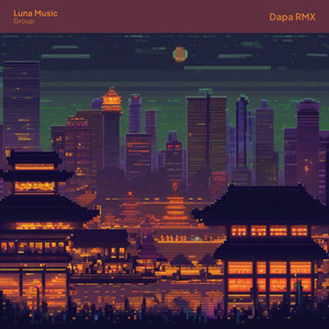 Download Lagu DAPA RMX - DIGELENG GELENG - Remastered MP3 Download Lagu DAPA RMX - DIGELENG GELENG - Remastered MP3
