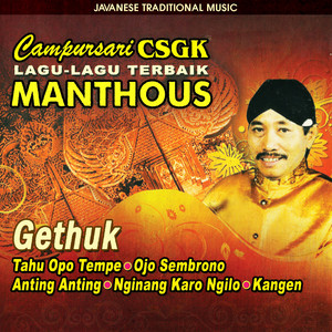 Download Lagu Manthous - Anting Anting MP3 Download Lagu Manthous - Anting Anting MP3