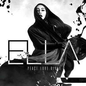 Download Lagu Ella - Abstraksi Hujan MP3 Download Lagu Ella - Abstraksi Hujan MP3