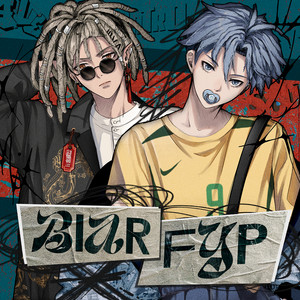 Download Lagu Ave Kanehoshii, xSouta - Biar Fyp MP3 Download Lagu Ave Kanehoshii, xSouta - Biar Fyp MP3