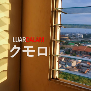 Download Lagu Wisnu Kumoro - Luar Dalam MP3 Download Lagu Wisnu Kumoro - Luar Dalam MP3