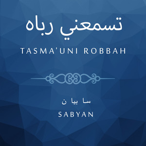 Download Lagu Nissa Sabyan - Tasma'uni Robbah MP3