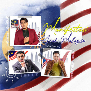 Download Lagu Issey, Shah Muhammad, Danial Zaini - Manifestasi Anak Malaysia MP3