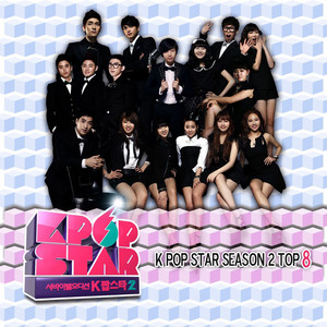 Download Lagu BANG YE DAM - Sir Duke MP3