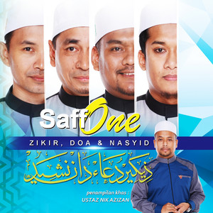 Download Lagu Saff One - Subhanallah Wabihamdihi MP3 Download Lagu Saff One - Subhanallah Wabihamdihi MP3